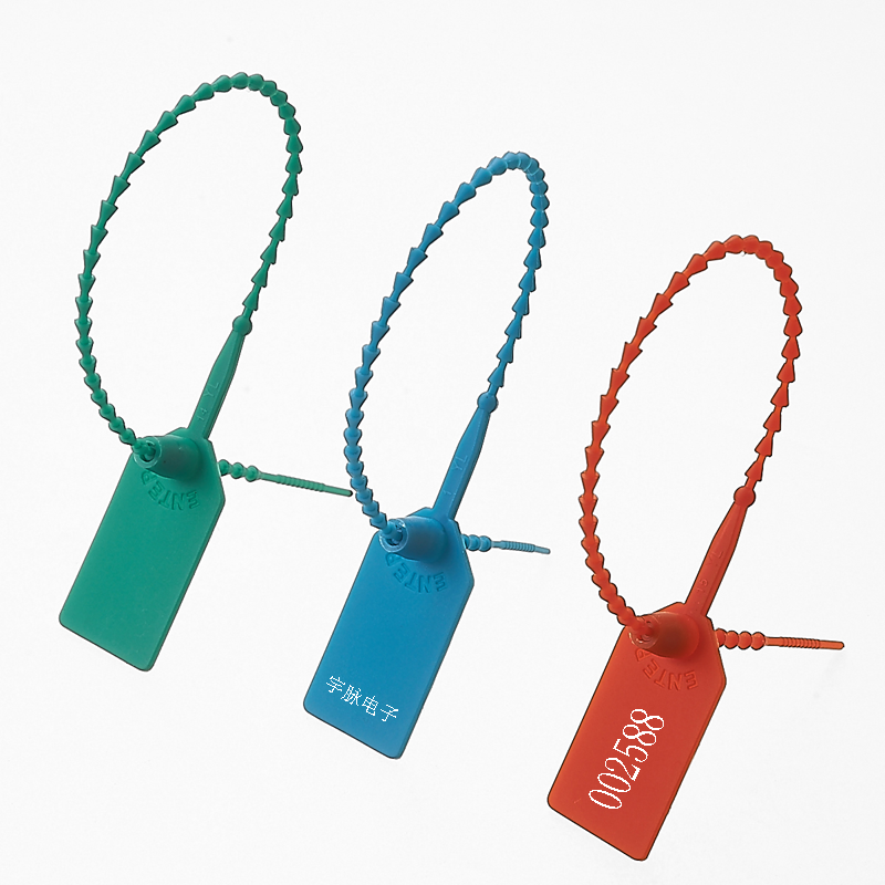 宇脉电子塑料封条物流铅封集装箱挂锁混泥土封条尼龙扎带230黄色100条