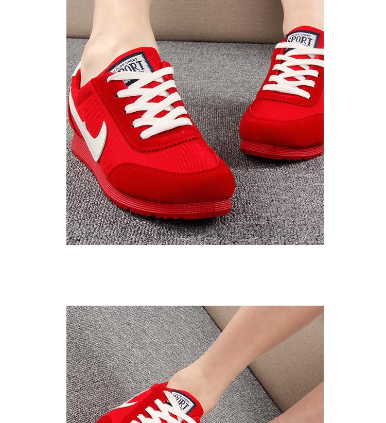 抽象鸟 2016年防滑耐磨运动鞋女鞋跑步鞋 新款女士户外慢跑鞋包邮