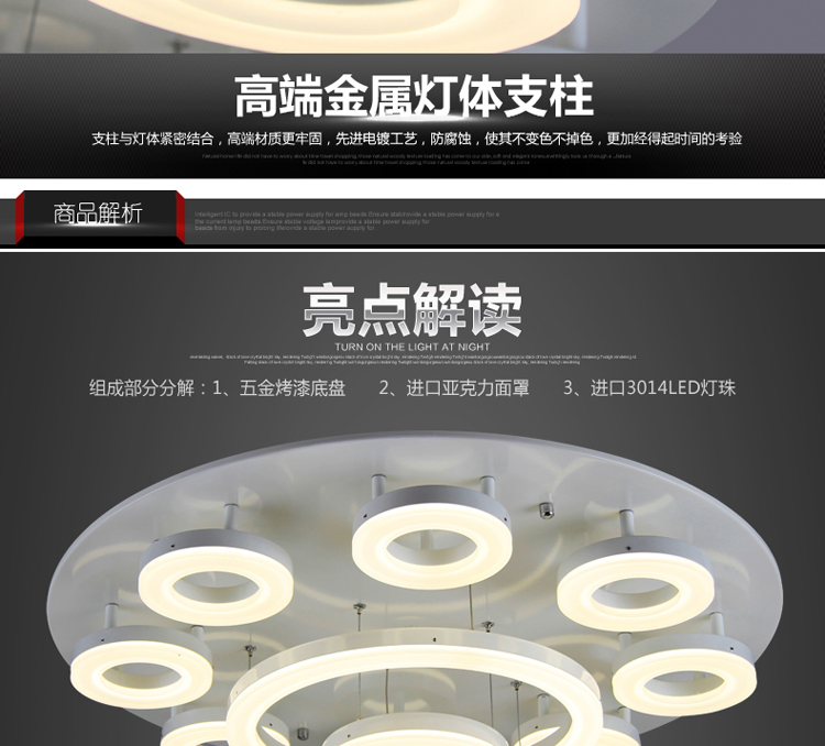 灿丽LED吸顶灯客厅灯餐厅灯卧室灯现代简约灯具圆形高端大气创意时尚灯饰 10头直径80cm带遥控