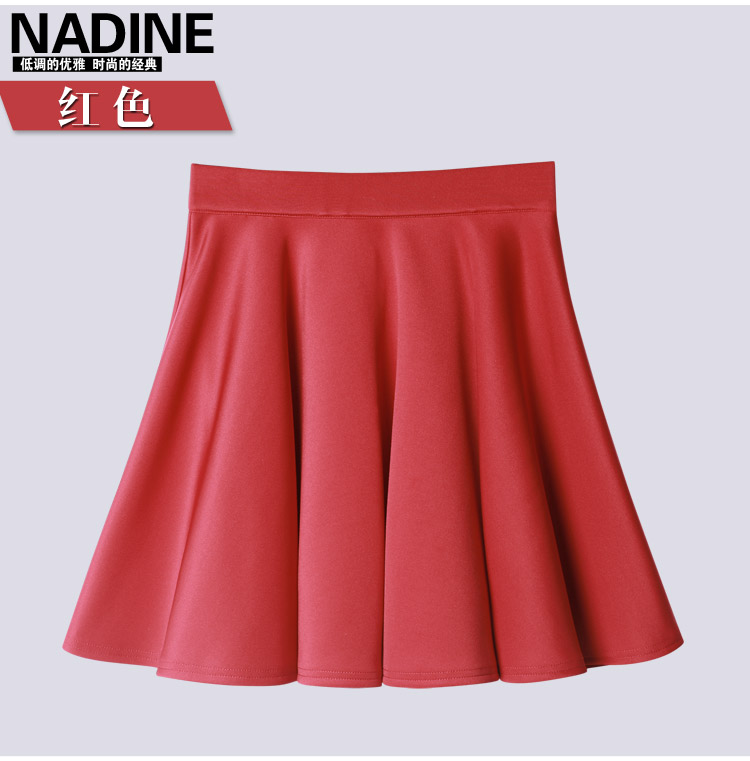 
                                        Nadine半身裙空气层大裙摆半裙蓬蓬伞裙短裙 黑色 大均码(F++)                