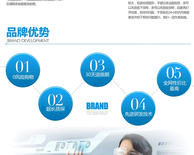饰嘉时尚护眼LED台灯办公桌学习阅读学生读书卧室折叠台灯触摸开关5当调光3档色温铝合金灯体 咖啡棕