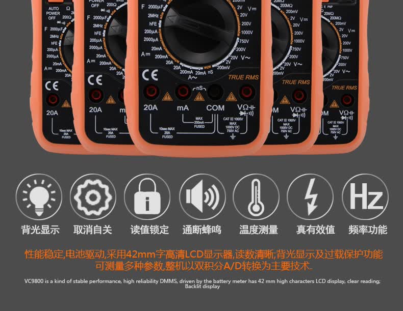 victor胜利4位半数字万用表vc9806 高精度数显式多功能万能表带背光