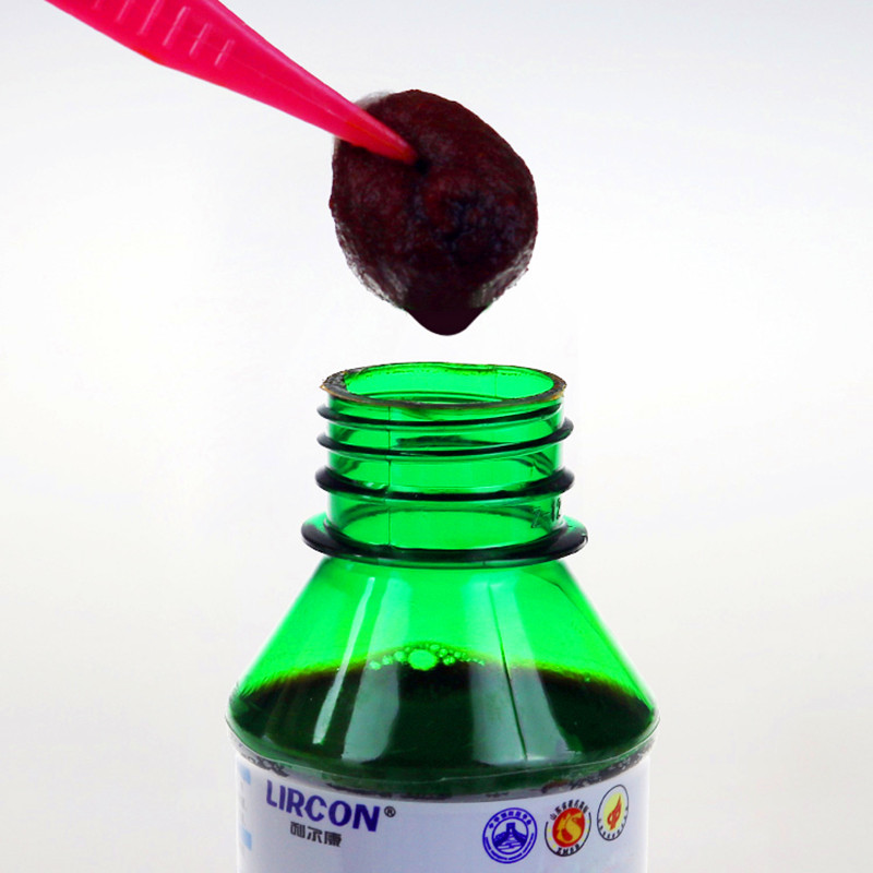 利尔康医用碘伏消毒液小瓶100ml碘伏一瓶装1瓶装