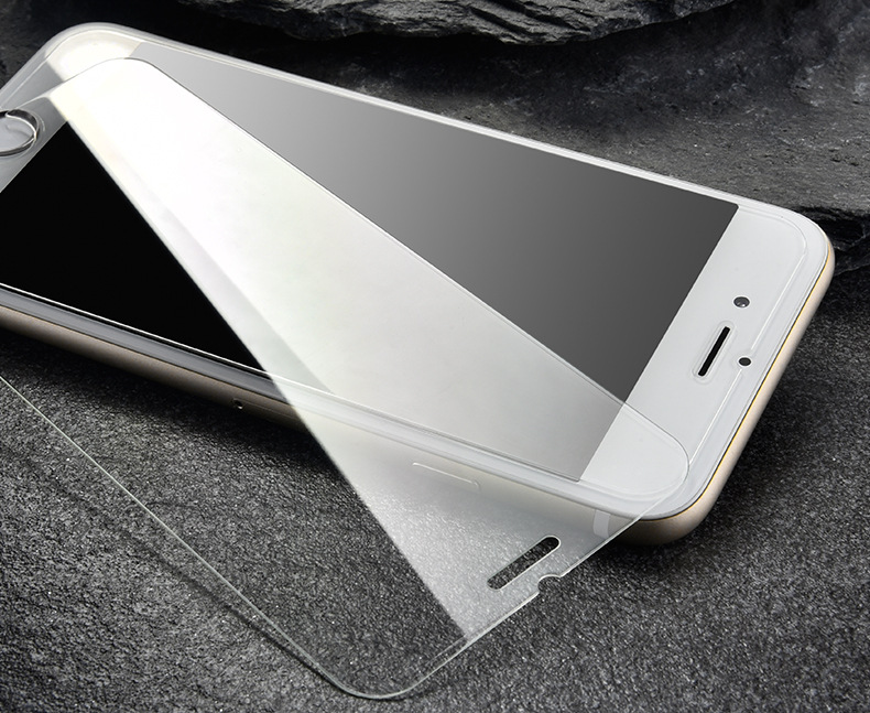 iphone6/6s/7/8/plus钢化玻璃膜高清防指纹磨砂抗蓝光防爆手机贴膜