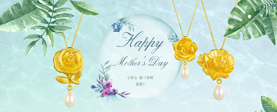 红色年轮 999足金生肖猴黄金手镯 3D硬金蝴蝶