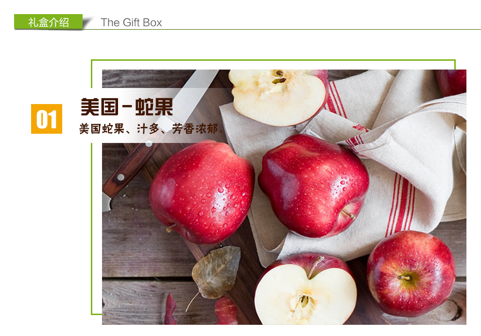 跨塘水果团购网站大全_跨塘是什么意思 跨塘水果团购网站大全_跨塘是什么意思