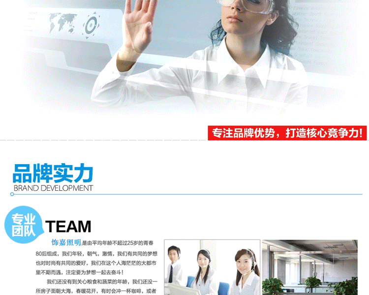 饰嘉时尚护眼LED台灯办公桌学习阅读学生读书卧室折叠台灯触摸开关5当调光3档色温铝合金灯体 咖啡棕