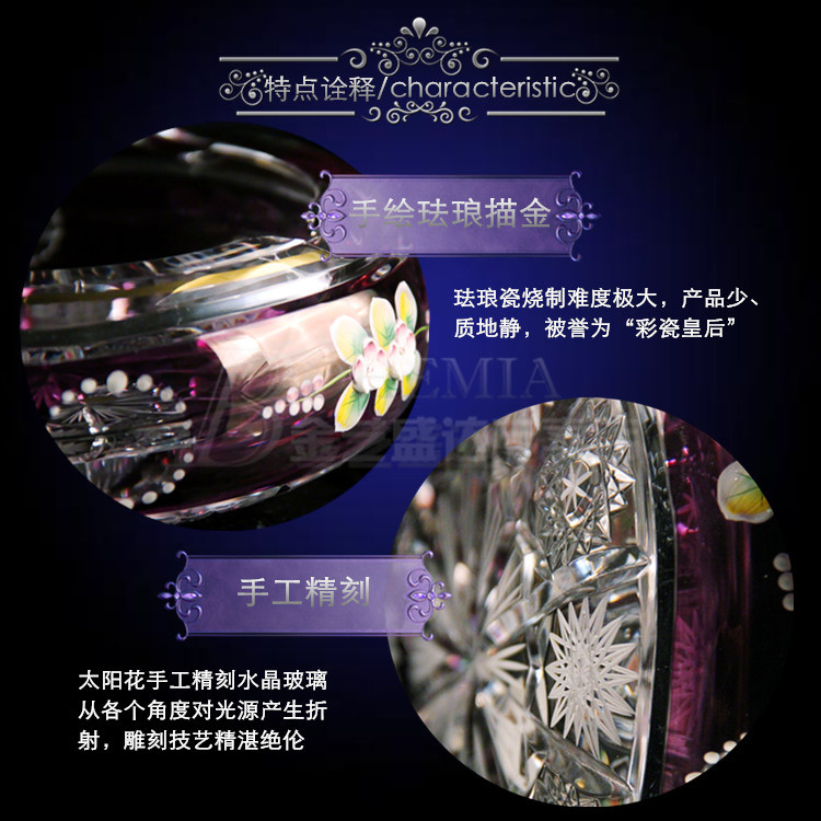 
                                        BOHEMIA 波希米亚捷克进口水晶玻璃烟灰缸商务家居别墅会所酒店礼品摆件艺术品                