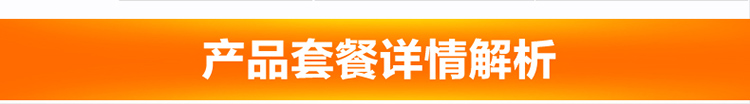 固泰 烘焙工具套装 披萨蛋糕用具西点曲奇烘培用具器具烤箱模具饼干模具套餐 C  286件33种 钻石 套装
