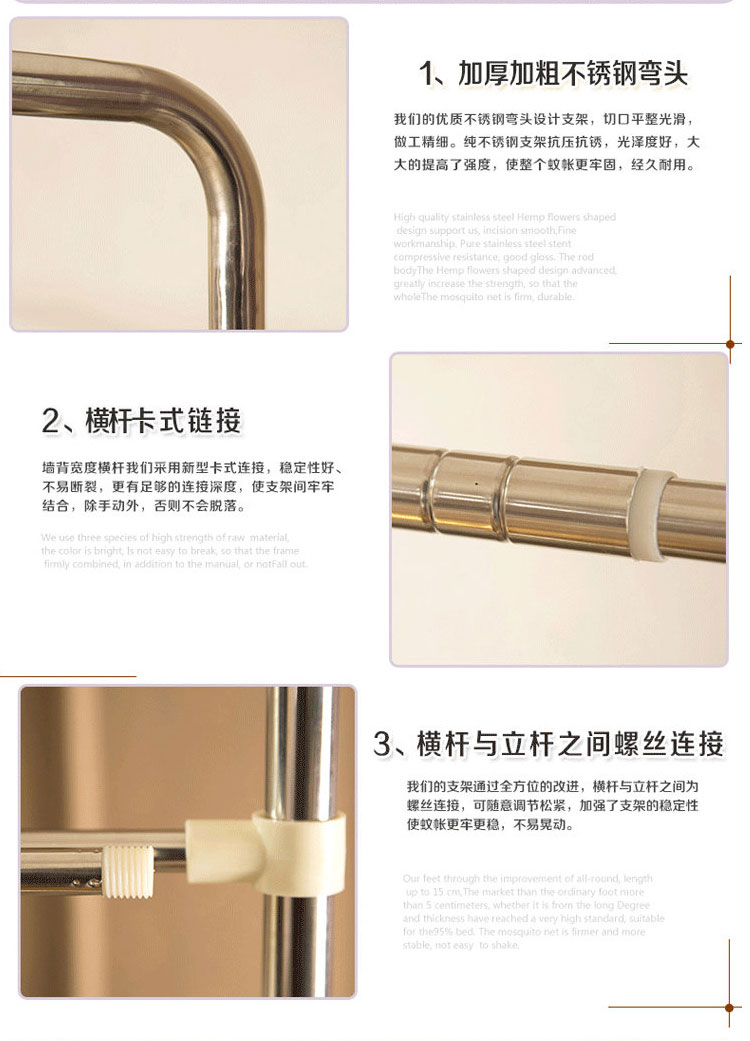 淘呼呼 蚊帐三开门落地伸缩蚊帐 加粗加厚不锈钢钓鱼竿免打墙宫廷方顶蚊帐支 床尾开 001-蓝色 200x220cm