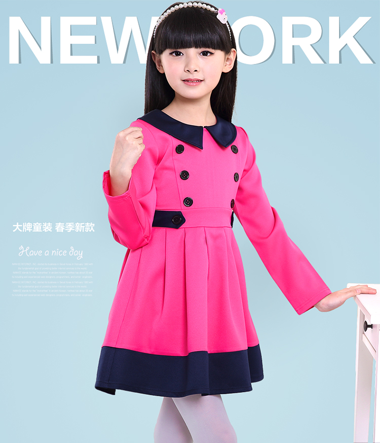 (建议身高150-160cm) 商品编号:1460641964 店铺: 精明宝贝童装旗舰店