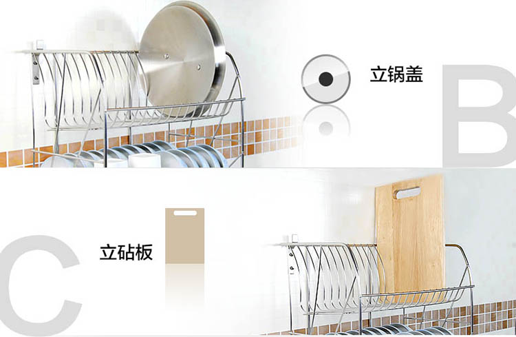 
                                                                                维度空间（SDR） 双层安全壁挂碗架沥水架304不锈钢厨房置物架 挂式碗盘架挂墙碗碟架滴水架 套F(标配+刀架+椭圆筷筒)                