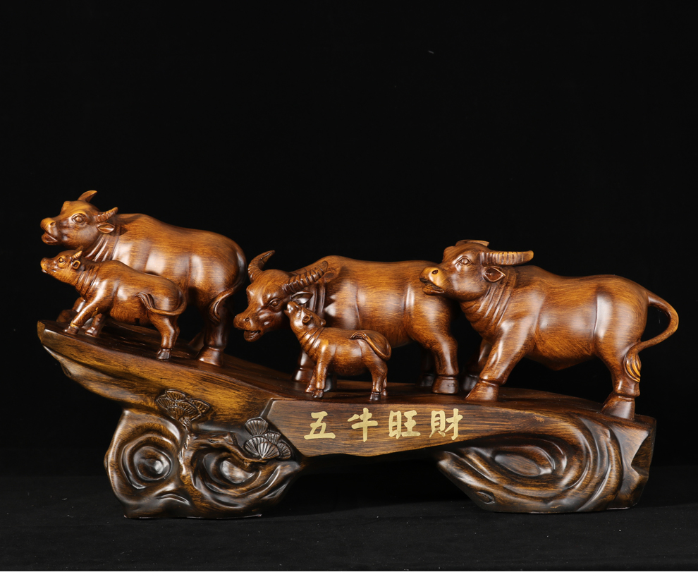 桌风水摆设招财生肖牛工艺品摆件创意商务送领导生日礼物 五牛旺财