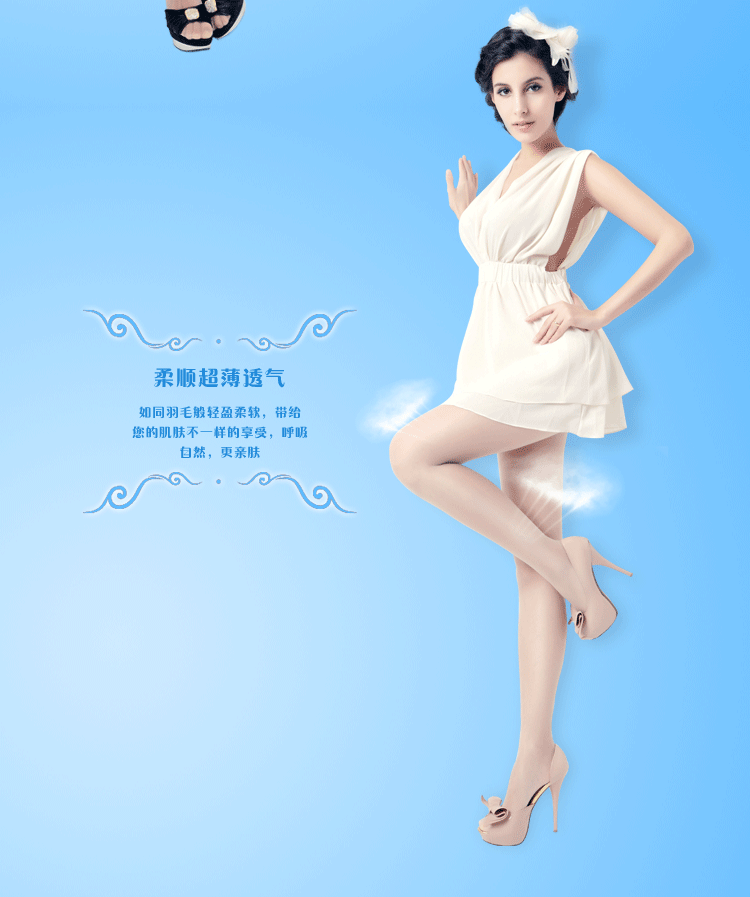 梦娜（MengNa）丝袜连裤袜 夏季15D女士包芯丝性感黑丝袜 超薄防勾丝打底袜 脚尖加 灰色5双装 新款普通档
