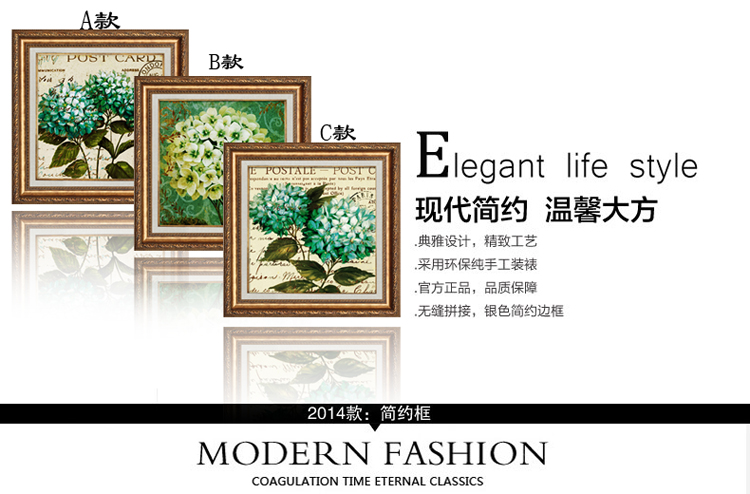 
                                        装饰画客厅现代 美式田园餐厅卧室三联画挂画 壁画绣球 一套3幅的价格 拍下备注 50*50                