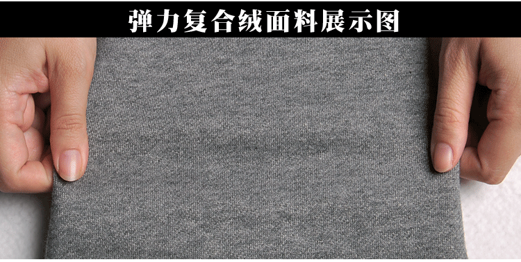 Nadine2015冬季新款女式高腰外穿羽绒裤女打底裤修身显瘦加厚保暖休闲裤 女款 黑灰 M