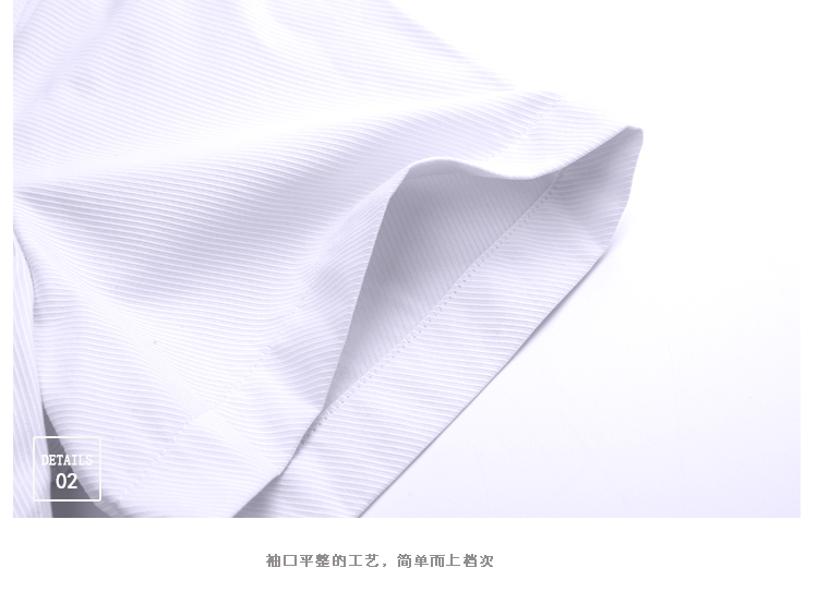 2016年春款女士衬衫白色正装衬衣商务职业衬衫韩版修身V领免烫条纹女装衬衣工作服 V-106 37/L