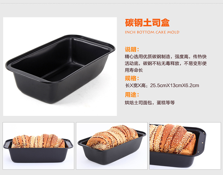 固泰 烘焙工具套装 披萨蛋糕用具西点曲奇烘培用具器具烤箱模具饼干模具套餐 C  286件33种 钻石 套装