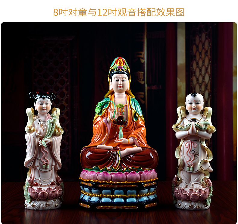 戴玉堂 瓷器金童玉女龙女善财童子对童童男童女陶瓷观音菩萨佛像佛前