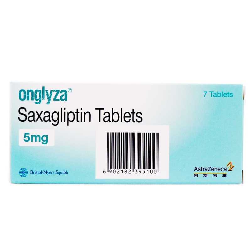 安立泽/onglyza 沙格列汀片 5mg*7片/盒 10盒
