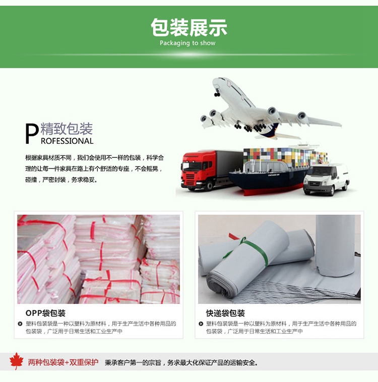 包邮龙猫儿童卡通防滑地毯 客厅卧室地毯 满铺 脚垫 瑜伽垫 可爱儿童房 加厚爬行地毯 绿色 防滑50CM*120CM