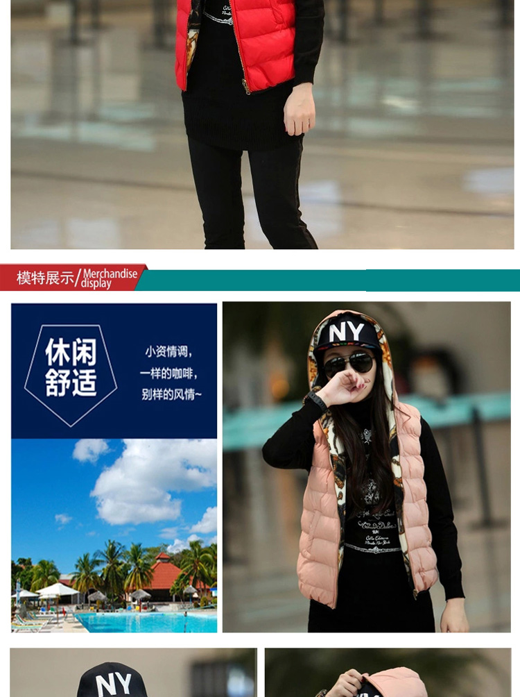 大及服饰 2015春季新品外套上衣 韩版百搭女装防风豹纹两面穿手塞羽绒棉马夹 女 马车红 M