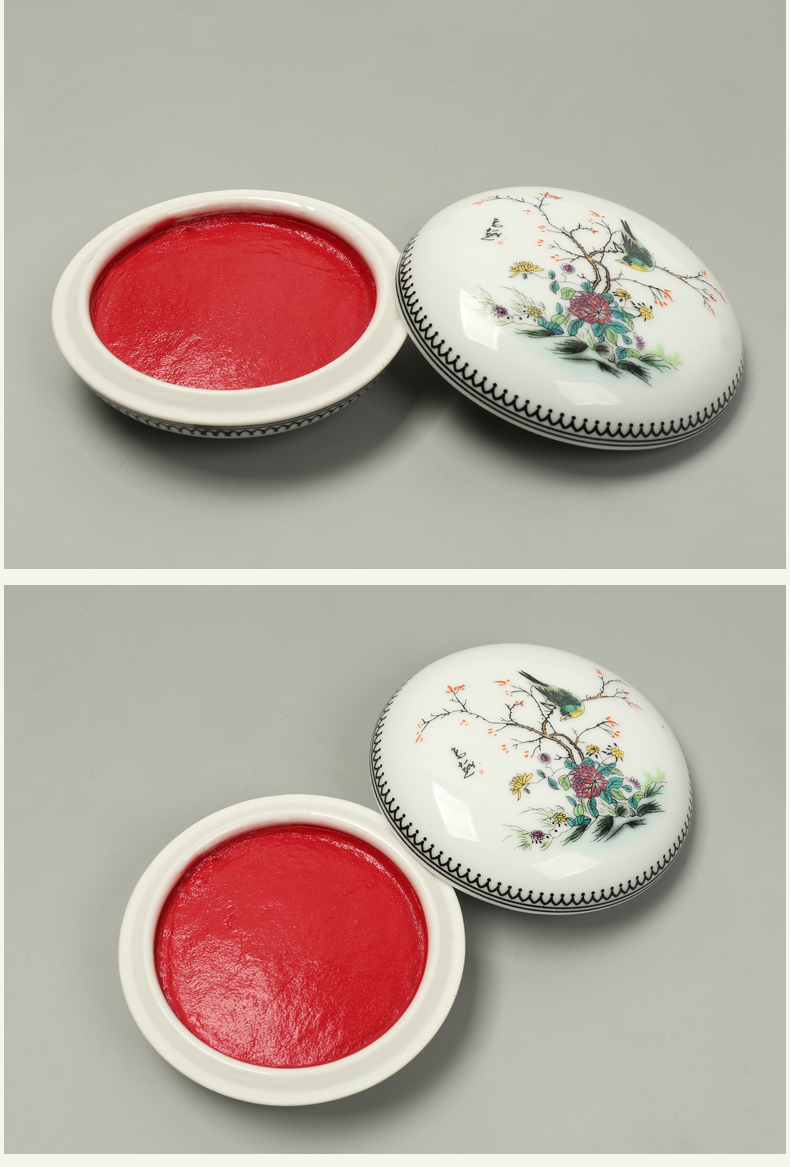 西泠印社潜泉美丽朱砂印泥书画书法篆刻用印泥30g文房四宝朱砂印泥