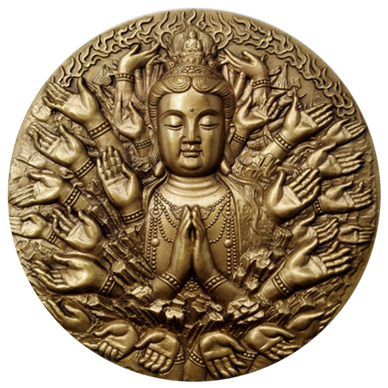 上海集藏 沈阳造币厂 中国佛教艺术纪念章 千手观音大铜章 150mm黄铜