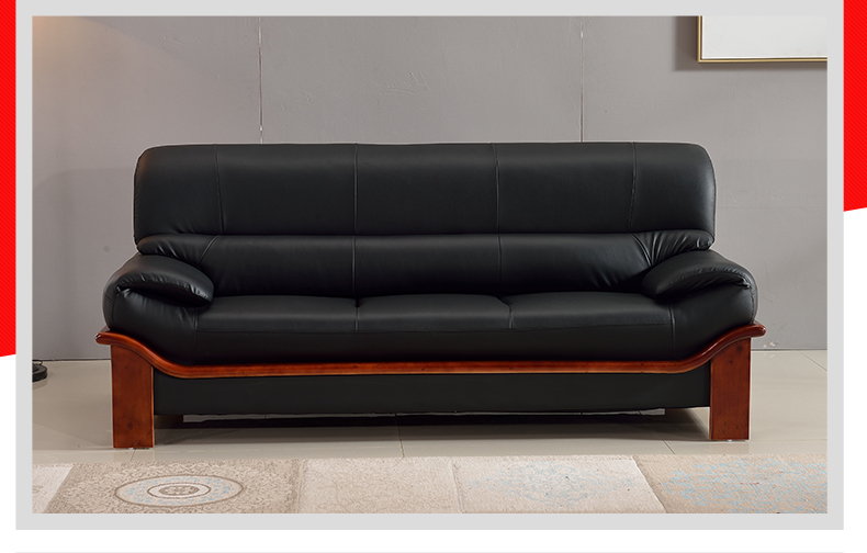 沙发简约现代办公室会客真皮沙发3人位单人位沙发套餐 配套大茶几1