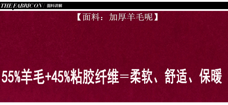 
                                        誉彩 2016秋冬新款 高腰毛呢半身裙中长裙 女装显瘦百褶裙大摆伞裙 Q1106 黑色 M                