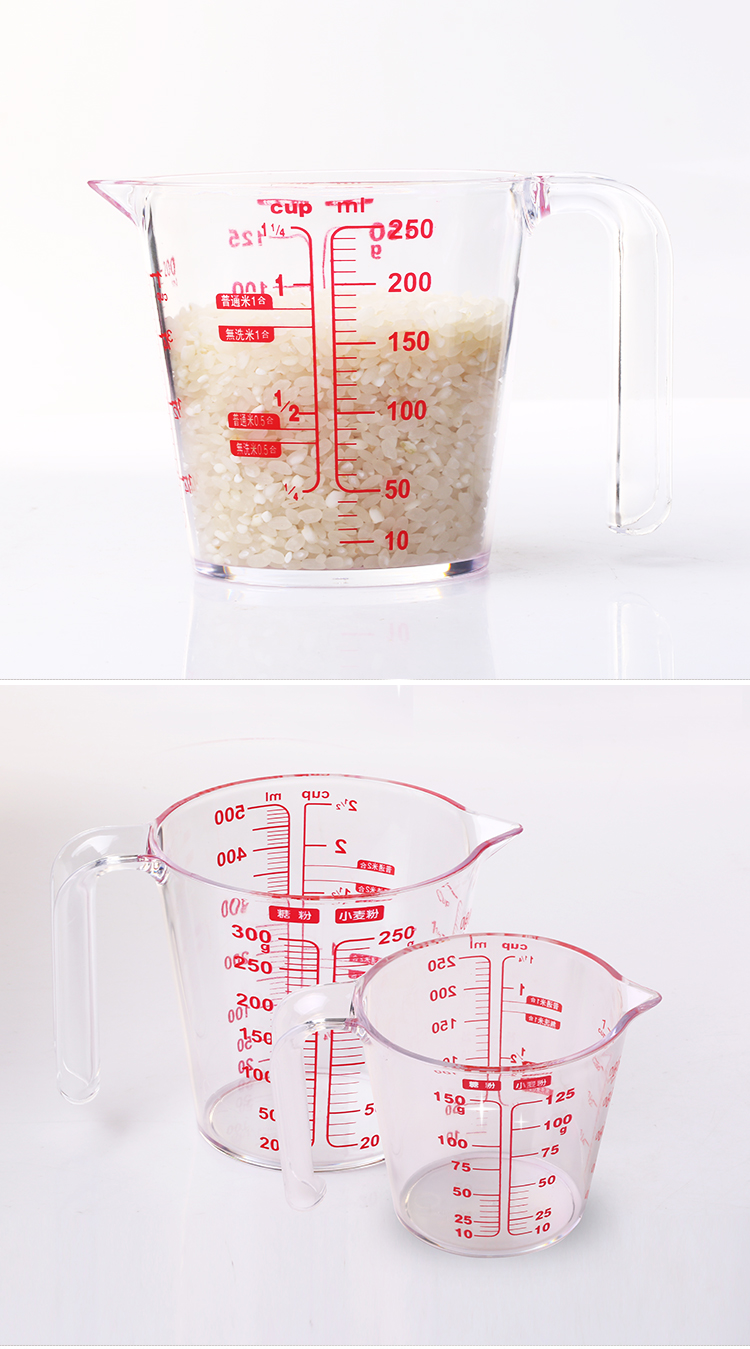 
                                        【展艺计量杯250/500ml】家用带刻度食品级透明塑料厨房用具带手柄树脂量杯奶茶称酸奶杯 【500ml  商用款】                