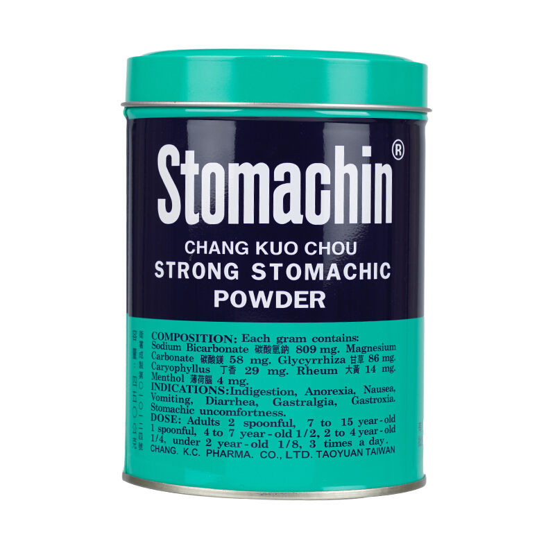 台湾张国周强胃散金十字胃肠药台湾直邮 张国周大盒450g