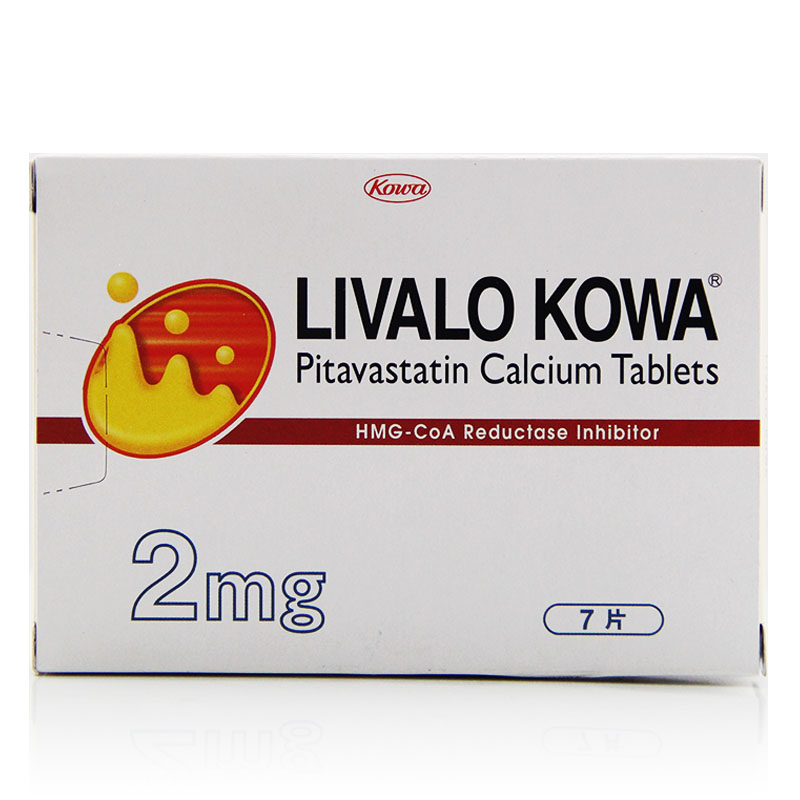 力清之 匹伐他汀钙片 2mg*7片/盒