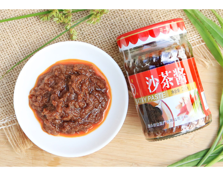 红星沙茶酱200g潮汕调料蘸料火锅蘸酱牛肉丸蘸酱