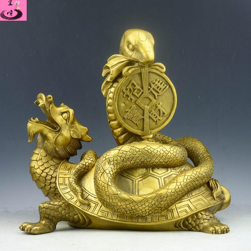 皇顺 铜器龟蛇纳福摆设玄武神兽坐龙龟蛇摆件