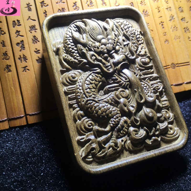 皇顺 金丝楠木龙牌木龙把件吊坠牌子祥龙吐瑞木雕生肖