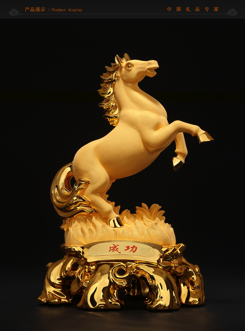 吉善堂 马到成功摆件工艺品十二生肖马办公室桌面家居客厅电视柜酒柜
