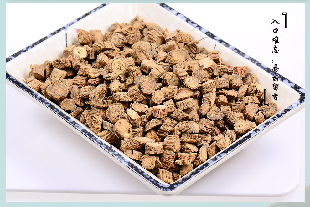 滋真堂 续断 川断川续断生续断川断肉龙豆属折接骨南草续断肉 续断100