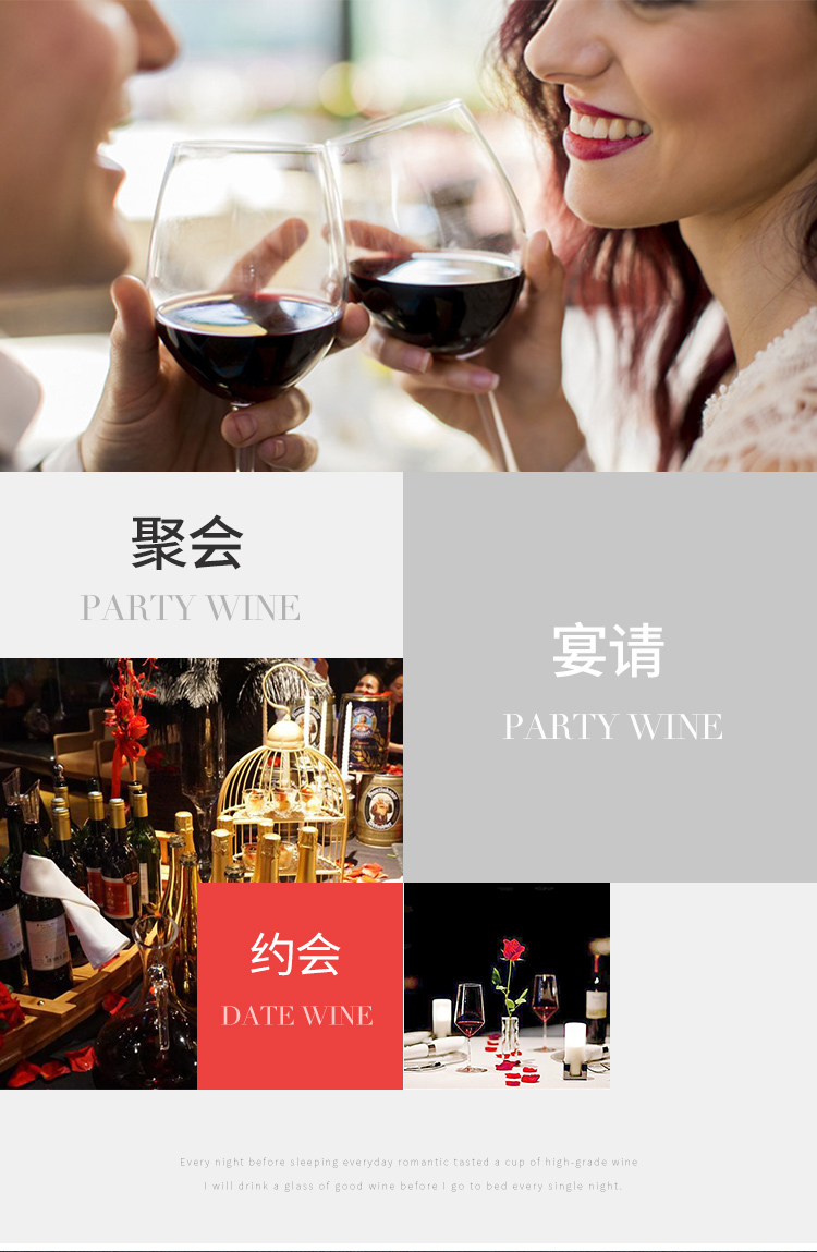 于荣光代言的酒图片