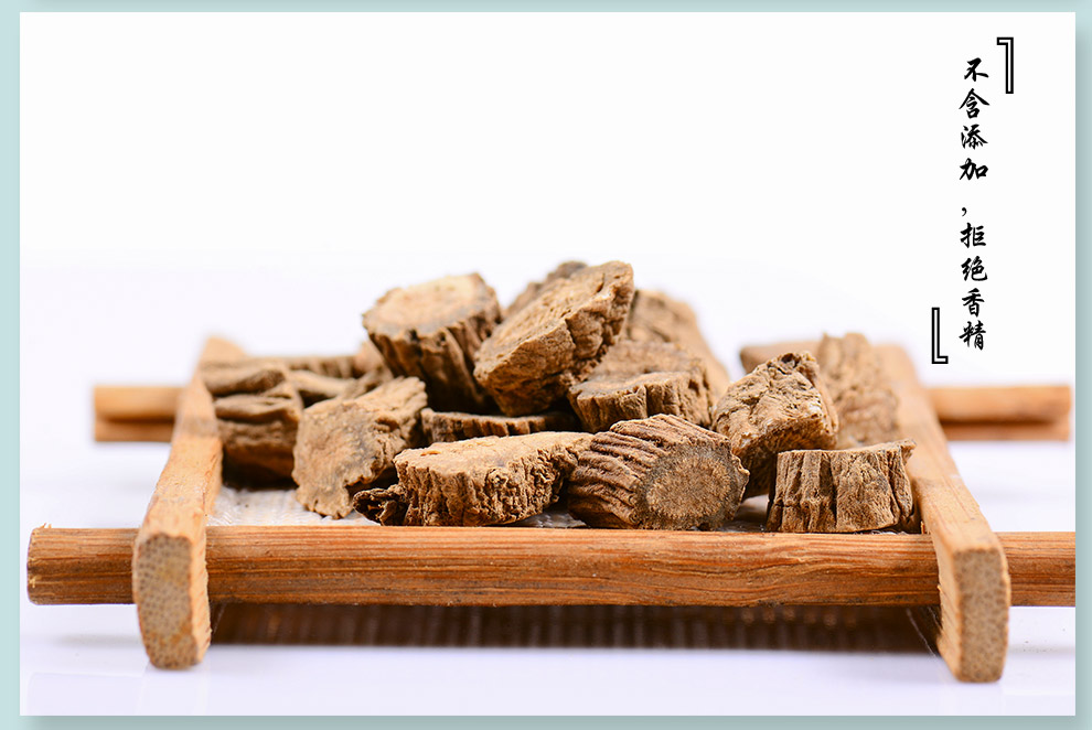 滋真堂 续断 川断川续断生续断川断肉龙豆属折接骨南草续断肉 续断100