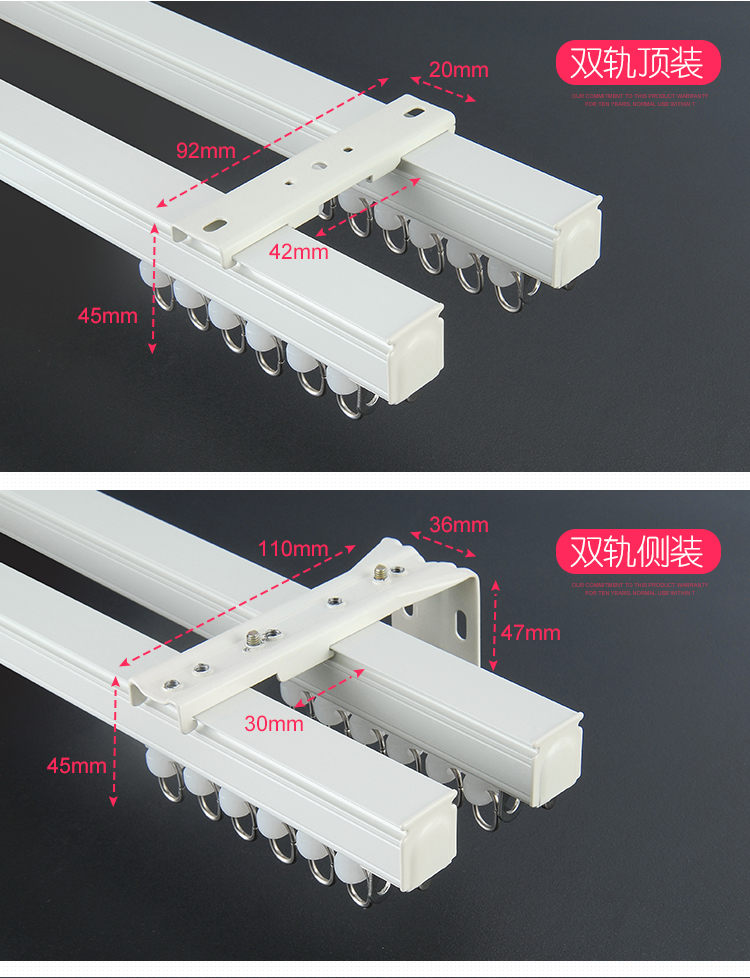 窗帘杆窗帘轨道 顶装侧装罗马杆单双直轨弯曲明暗滑轮 阳台飘窗滑道