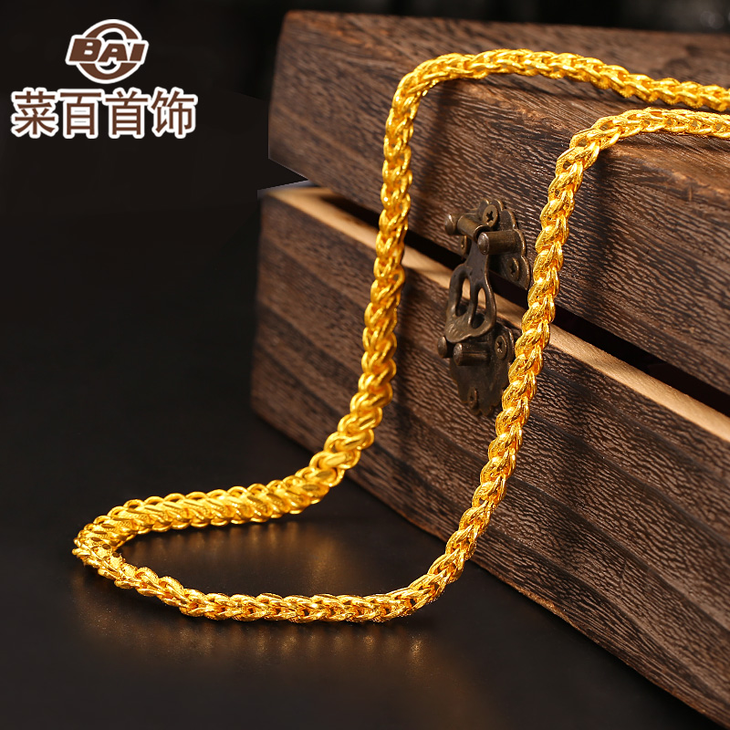 菜百首饰 黄金项链 男 足金男士大气泰国扁链 男款时尚霸气泰国链