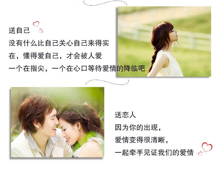 心心香印琉璃夜光香薰手链 心形全新女款金沙琉璃手链夜光加香甜美民族风时尚 宝蓝色