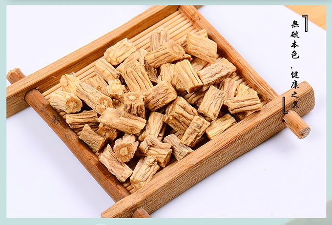 年货盛典滋真堂党参党参条党参段上党人参防风党参黄参党参段1000g