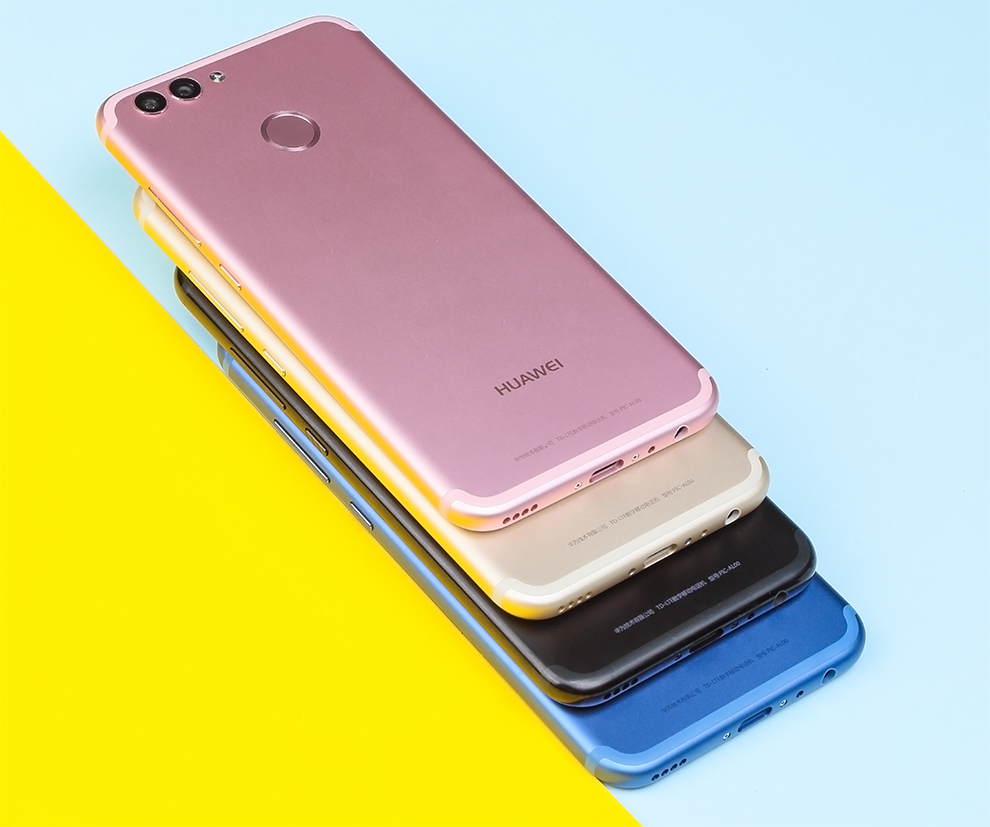 华为(huawei) 华为nova2 plus 手机 极光蓝 全网通(4gb 128gb)_ 8折