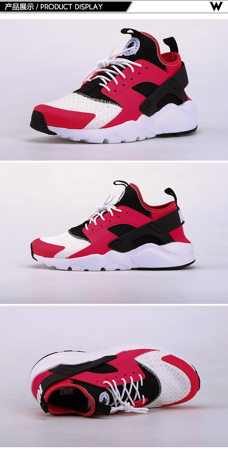 耐克(nike) air huarache华莱士二代 男款休闲鞋-某猫秒杀 黑红819685