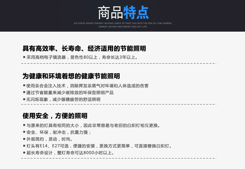 小器鬼5w9w11w13w15w28w55w全螺旋节能灯泡E27大螺口e14小口超亮灯管 暖白色2700K(E14小螺口) 11w