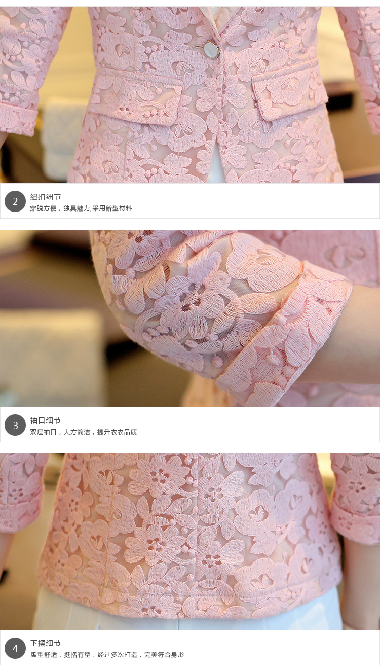 锦澜伊悦春装新款时尚甜美清新OL通勤气质糖果色一粒扣小西装镂空钩花蕾丝西服上衣薄款 粉色 m