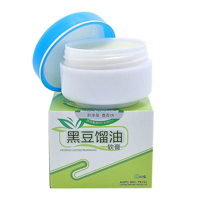 皮特莫司绿色包装黑豆馏油软膏30克