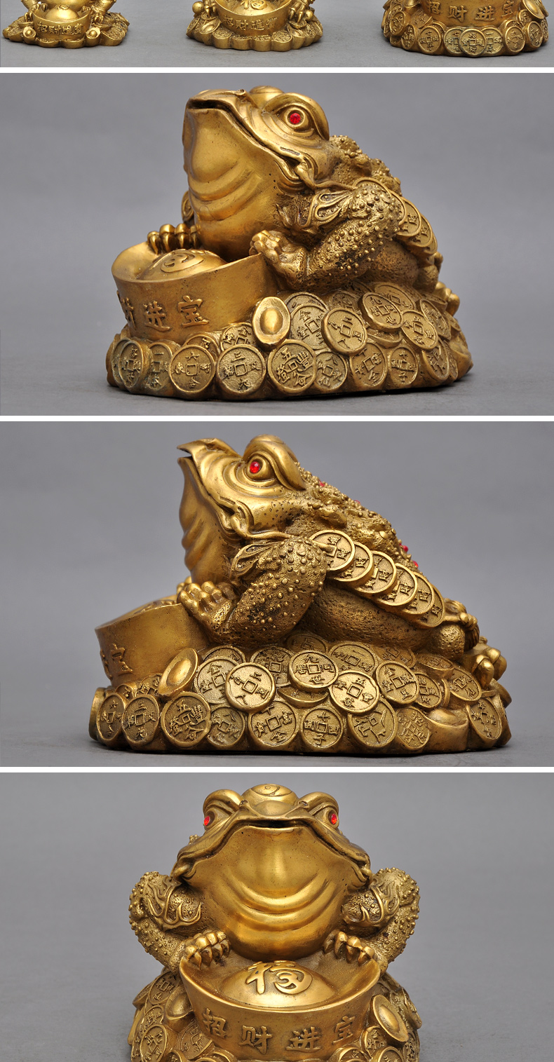 黄铜金蟾摆件招财蟾蜍工艺品风水店铺办公室客厅装饰品开业礼品 大招